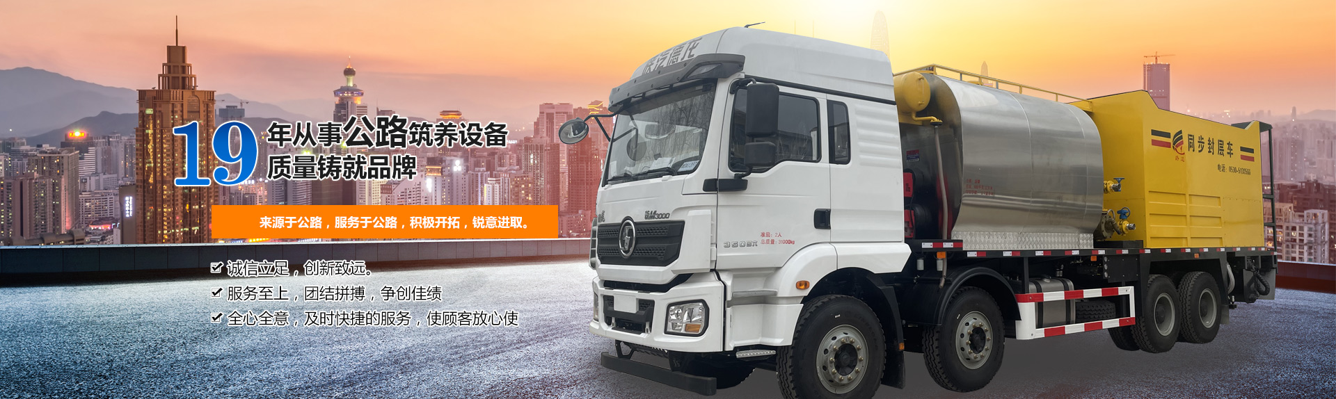 大噸位氣動精密沖床使用